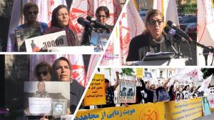 September 29, 2021 - Mother Hamdam who never received the body of her son killed under torture, former political prisoner Mehri Omrani, and Behnaz Attarzadeh whose two brothers were killed by the mullahs regime
