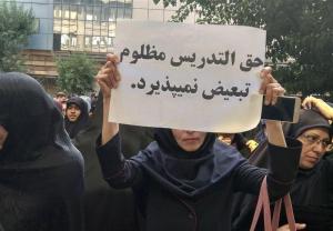 October 5, 2021 - Private intermediary companies hire teachers on unofficial, temporary contracts. Unofficial teachers have different names, but all of them are exploited by the regime.