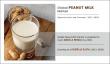 Peanut Milk Market Size is Estimated to Generate $664.2 Million by 2030, Registering a CAGR of 9.5%