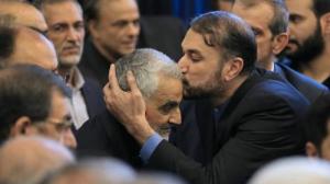 October 10, 2021 - “Amir-Abdollahian has been an aide to the criminal commander of the terrorist Quds force, Qassem Soleimani, and the representative of the Quds Force within the ministry of foreign affairs,”.