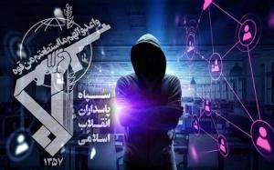 October 16, 2021 - Facebook recently released the findings of its September report on coordinated inauthentic behavior and revealed the latest in a series of mass takedowns of deceptive content originating in Iran.