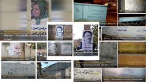 October 18, 2021 - The Resistance Units bravely spread the slogan “It is time to rise up across Iran,” with the aim to break the atmosphere of fear and repression the regime tries to impose on people. These activities took place in Tehran, Mashhad, Ahvaz