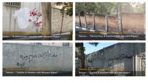 October 18, 2021 - Tehran: “A democratic republic with Maryam Rajavi”. “Democracy & freedom with Maryam Rajavi”. “Justice & freedom with Maryam Rajavi”.