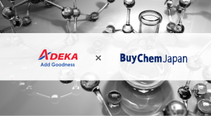 This image shows the corporate logos of ADEKA and BuyChemJapan. The Japanese chemical manufacturer ADEKA has joined BuyChemJapan, an online marketplace specialises in B2B transactions for the export of Japanese chemicals.