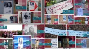 October 22, 2021 - On the anniversary of the introduction of Mrs. Maryam Rajavi as the President-elect of the National Council of Resistance of Iran (NCRI) for the transition period, the Resistance Units and supporters of the Mujahedin-e Khalq (MEK/PMOI)