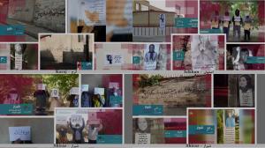 October 22, 2021 - The banners and placards that were installed on the highways and motorways of Iran's metropolises read: "Maryam Rajavi: “The overthrow of the regime is inevitable. Iran will be freed,"