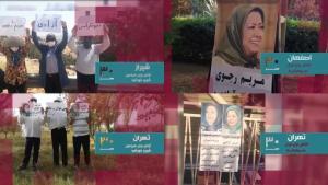 October 24, 2021 - The network of the Iranian opposition movement inside Iran, also known as the Resistance Units, celebrated the anniversary of Maryam Rajavi’s election by the Iranian Resistance in 1993 as the President-elect for an interim period after