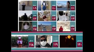 October 24, 2021 - The Resistance Units also wrote anti-regime slogans on the walls such as “No to the mullahs’ regime, yes to people’s sovereignty in a pluralistic and free republic” and “No to forced hijab, no to forced religion, no to a forced rule.”