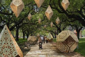 A rendering of art installation by HYBYCOZO at Discovery Green in Houston Texas as seen during the day.