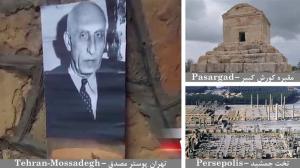 October 30, 2021 - Supporters of the Mujahedin-e Khalq (MEK/PMOI) and the Resistance Units commemorated the “Day of Cyrus the Great” on October 29, 2021, by placing placards, banners, and writing graffiti.