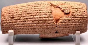 Known today as the Cyrus Cylinder, this ancient record has now been recognized as the world’s first charter of human rights. It is translated into all six official languages of the United Nations, the Universal Declaration of Human Rights.