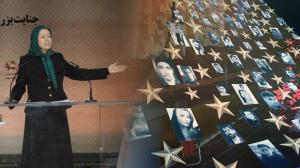 The 37th session in the trial of former Iranian prison official Hamid Noury took place in Albania on Friday November 13, 2021 - The testimony from residents of Ashraf 3 was deemed important largely because the MEK was the primary target in the massacre of 30,000 political prisoners which Noury took part in in 1988.