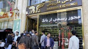 . I know the banking network as the biggest source of corruption in Iran.”