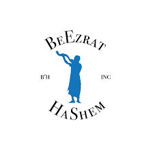 BeEzrat HaShem Inc.