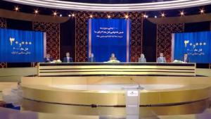 In early-August 1988, whose members are now the officials of the current regime, including its president (Ebrahim Raisi).