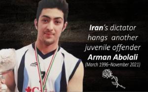 11/12/26-Yesterday, another international campaign to halt the execution of a juvenile offender in Iran, Arman Abdolali, was utterly ignored and carried out. Several such individuals are put to death each year