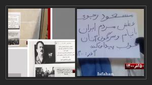 11/26/2021-The thirst of the Iranian people will only be quenched when they rise up and overthrow the regime.”