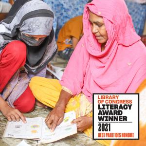 TCF Aagahi Adult Literacy Program has helped 150,000 women