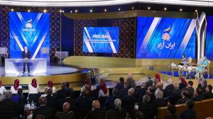 Mr. and Mrs. Pence attended a large gathering of members of the Iranian Resistance and expressed strong words of support for the fight and the sacrifices these people have made throughout the four decades-long fight against the dictatorship in Iran.