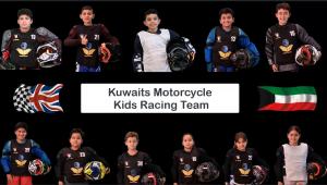 First Kids Motorcycle Racing Team In Kuwait