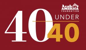 The Arab America Foundation announced today the awardees of its 40 Under 40 initiative – Class of 2025 40 Under 40