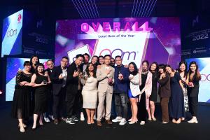 OOm is an award-winning digital marketing agency in Singapore that has received eight wins at the Agency of the Year Awards 2022, including Local Hero of The Year.
