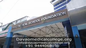 Davaomedicalcollege.org University Entrance